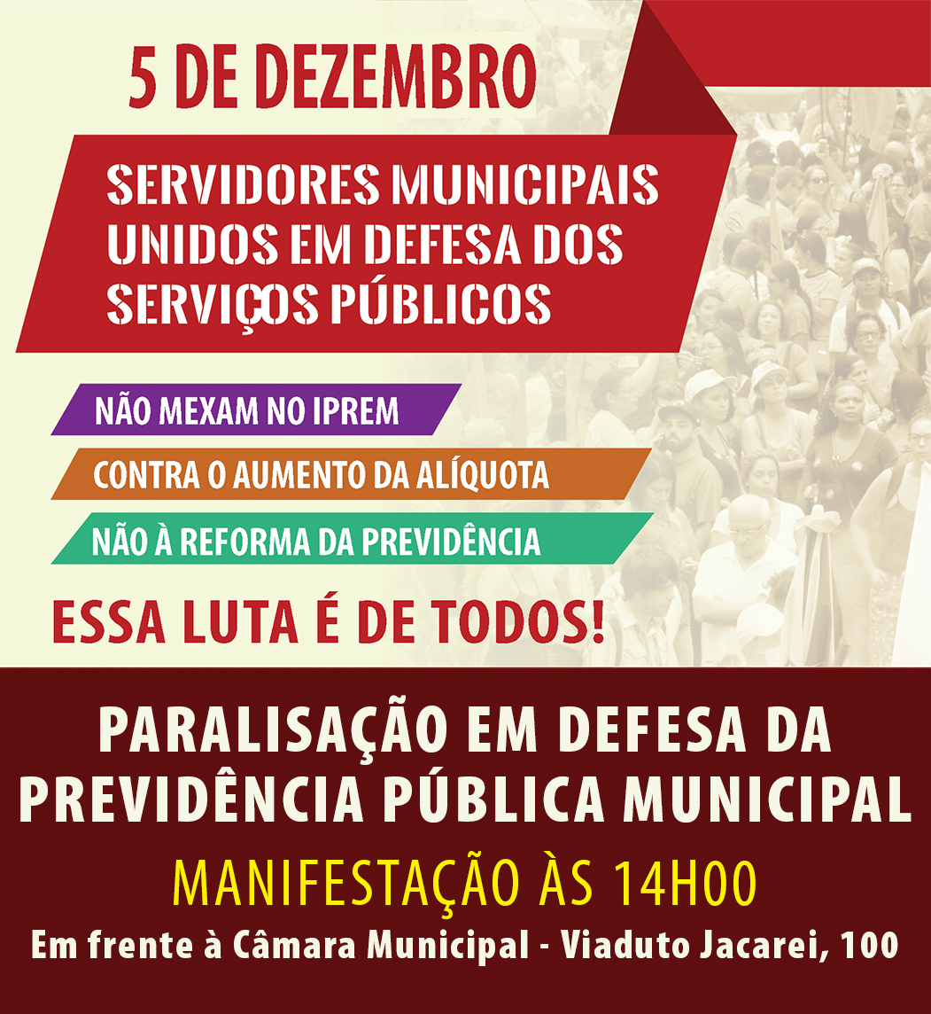 Paralisacao servidores 05 12 18 1