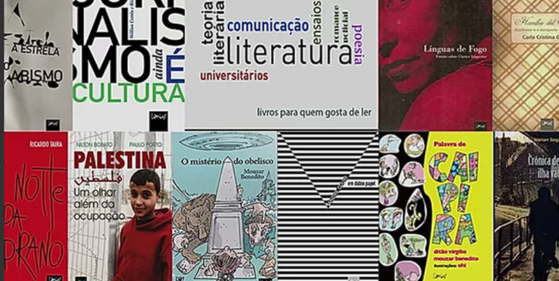 Há seis anos, a RSZN distribuindo gratuitamente mais livros e cultura -  DiárioZonaNorte