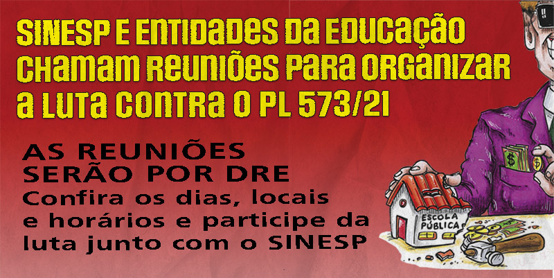 Diretoria Regional de Educação Butantã - DRE Butantã, Rua Padre