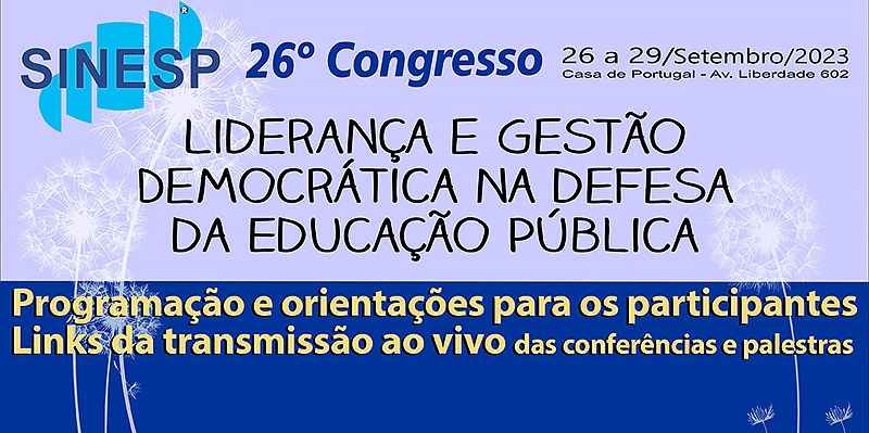 Vídeo:  26º Congresso do SINESP - Abertura